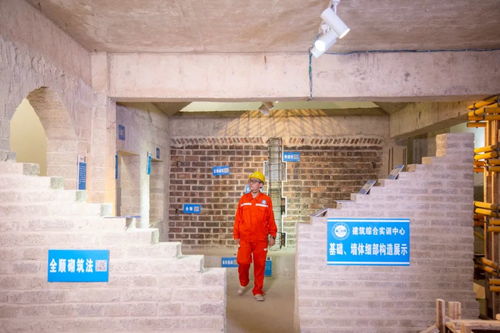 房屋的鑄造師，質(zhì)量的締造者——建筑工程學(xué)院