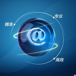 豐和信息技術(shù)中心 專業(yè)網(wǎng)絡(luò)技術(shù)推廣，高清大圖助力產(chǎn)品營銷